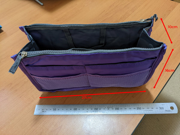 Bag organiser measurements